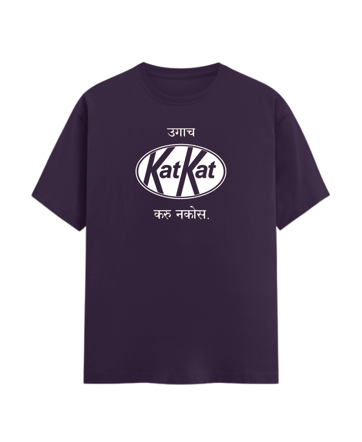 Kat Kat T-Shirts